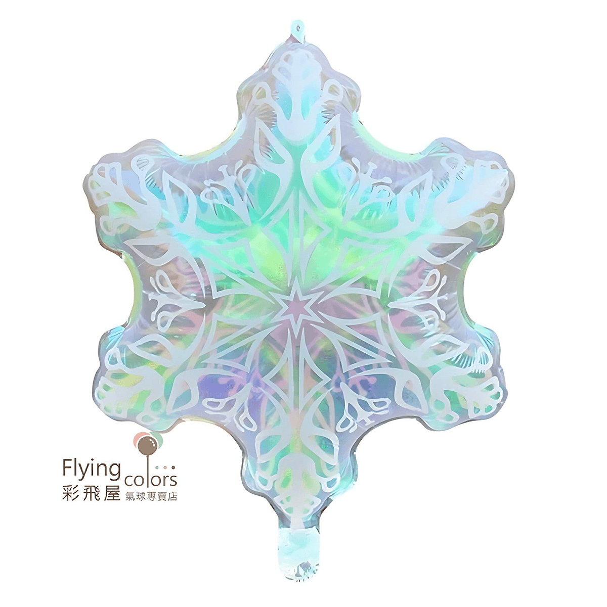 (原圖)CE1513 透明炫彩雪花氣球(60*47cm) .PNG