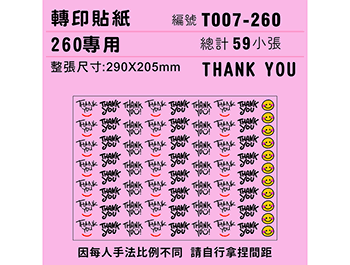 各種謝謝 THANK YOU -260專用 ✵轉印貼紙✵(59組) 一貼定位，立即完成！