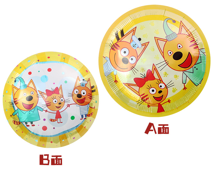 CE1811 18吋圓形咪好一家鋁箔氣球.png
