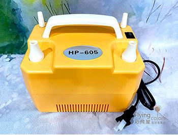 多功能雙孔電動充氣機  可以灌充5吋氣球唷！ 國際品牌代言人 LILY老師強力推薦🎖