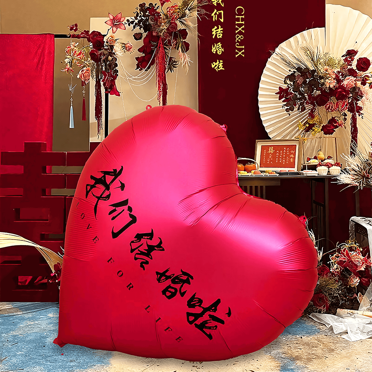 (原圖)CE1983 65吋大愛心我們結婚啦(164*152cm).png