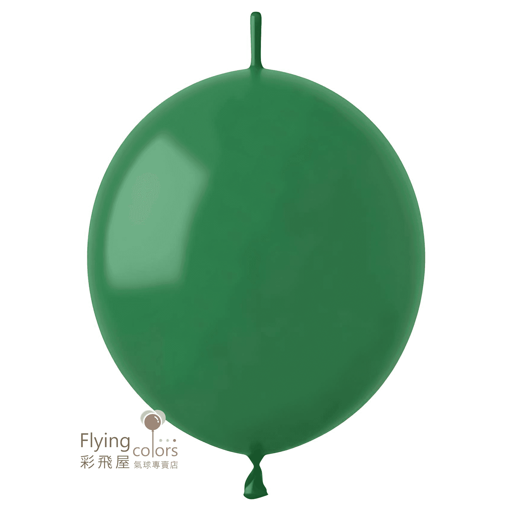 (原圖)Y14 草綠色 連接球.png