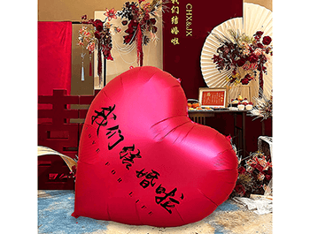 65吋大愛心我們結婚啦鋁箔氣球(164*152cm)