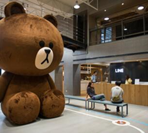 LINE 台北總辦公室