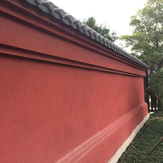 抹樂固飾面砂漿 (外牆塗料)