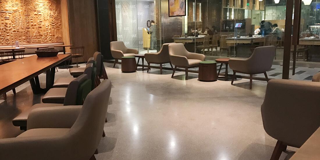南京星巴克
