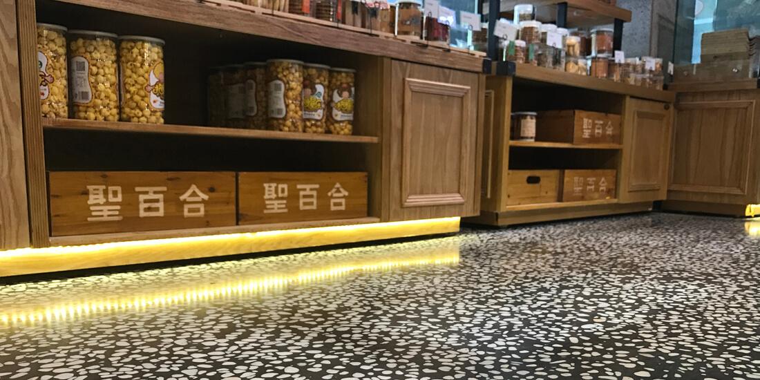 1100x550_G-1_常孰麵包店_04.jpg