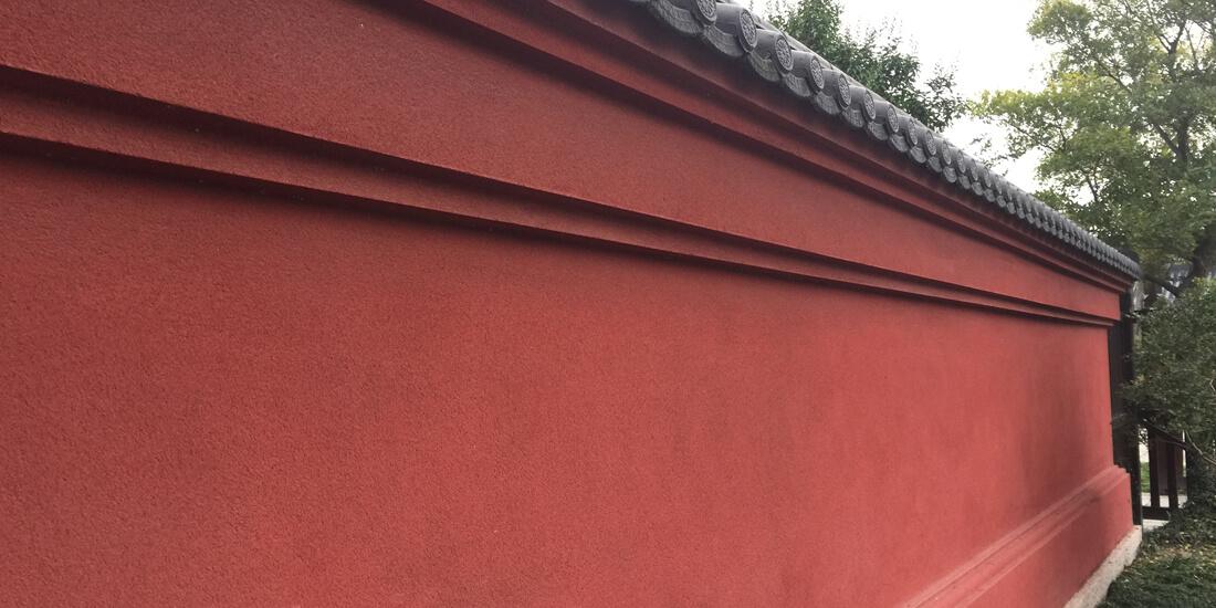 建築外牆
