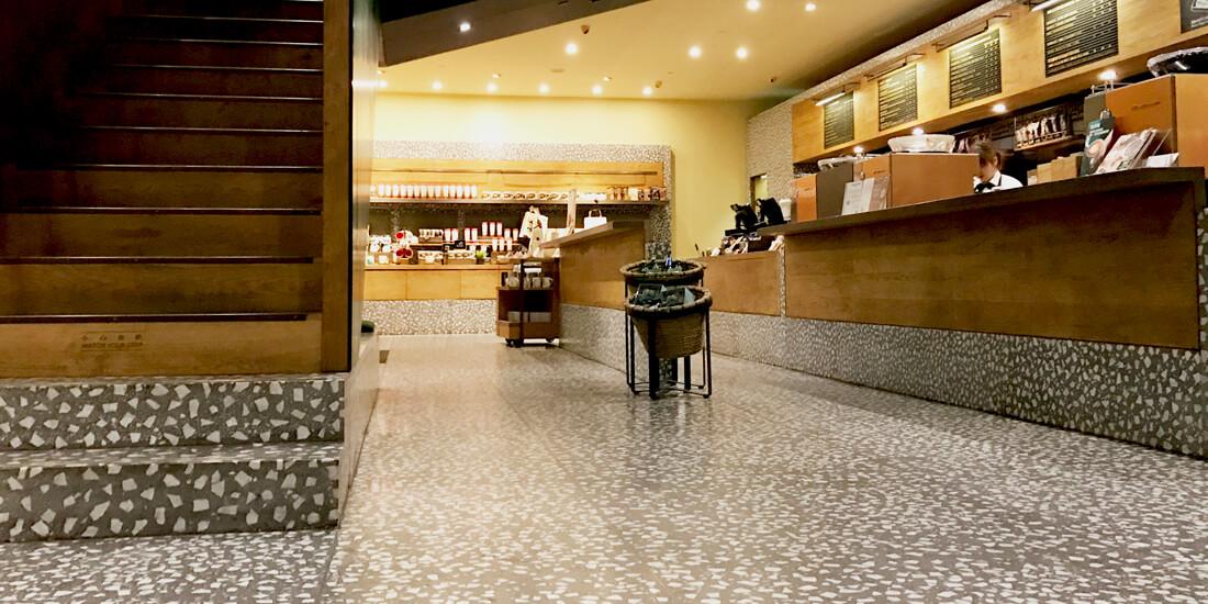 Starbucks 新天地