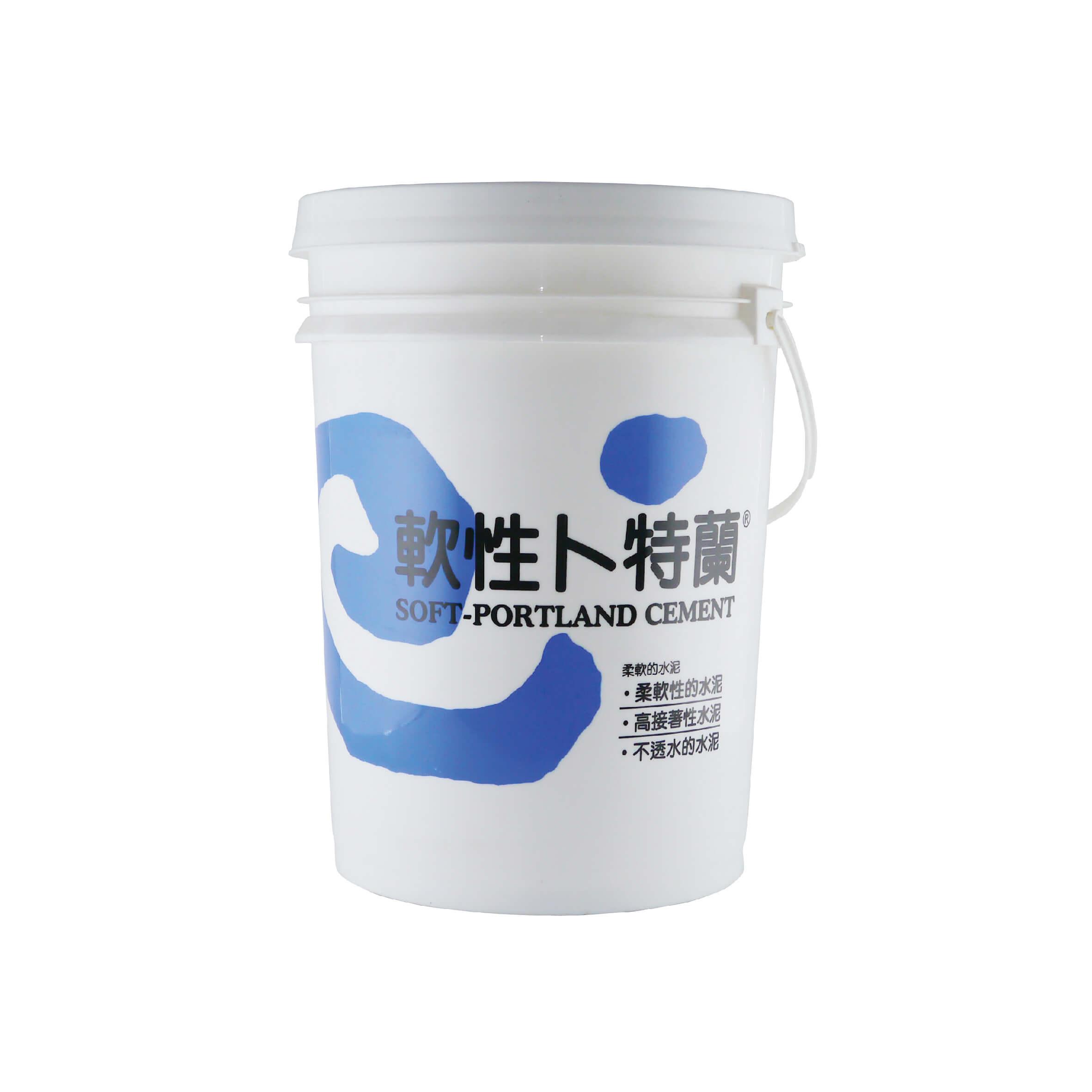 軟性卜特蘭