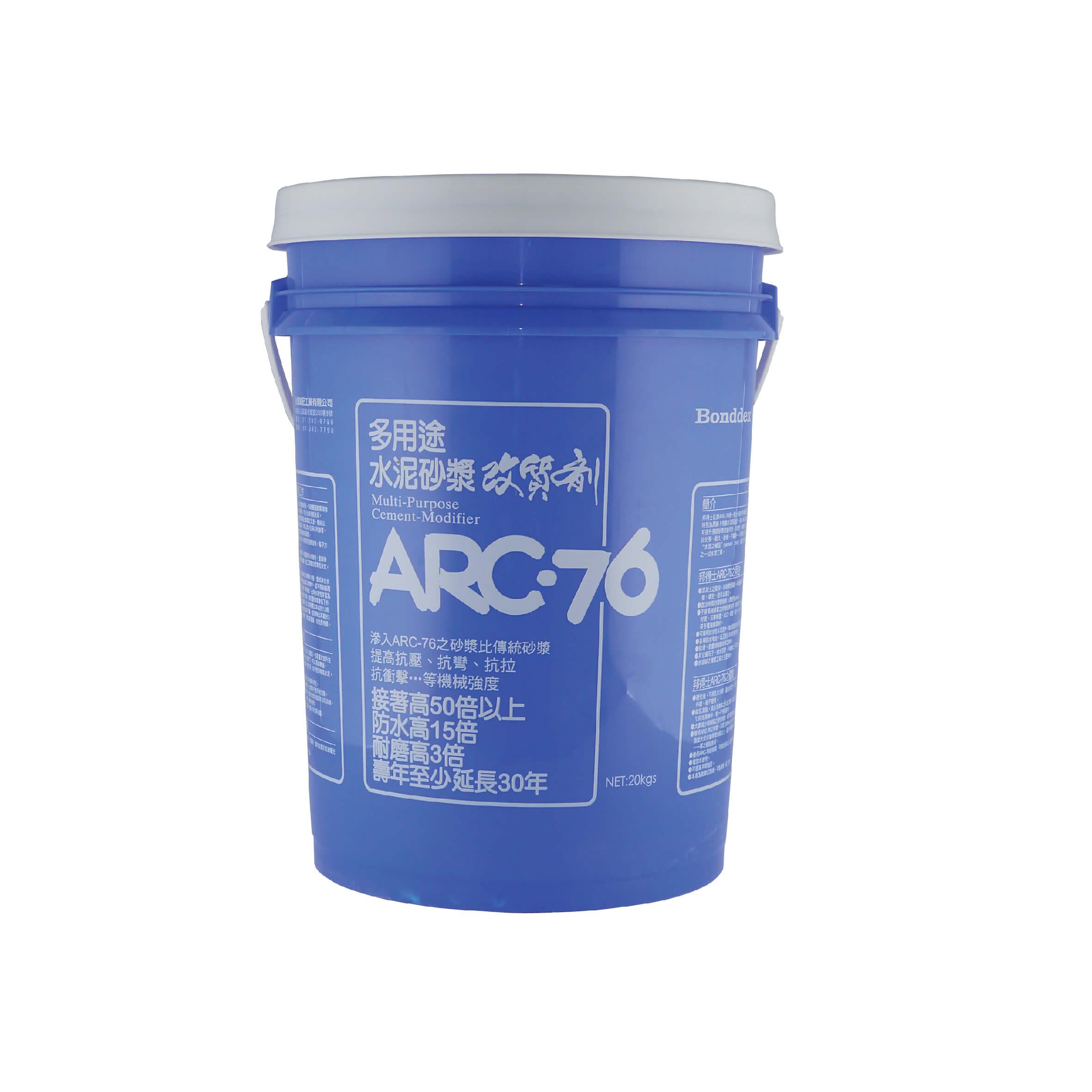 550x550_桶裝產品-03.jpg