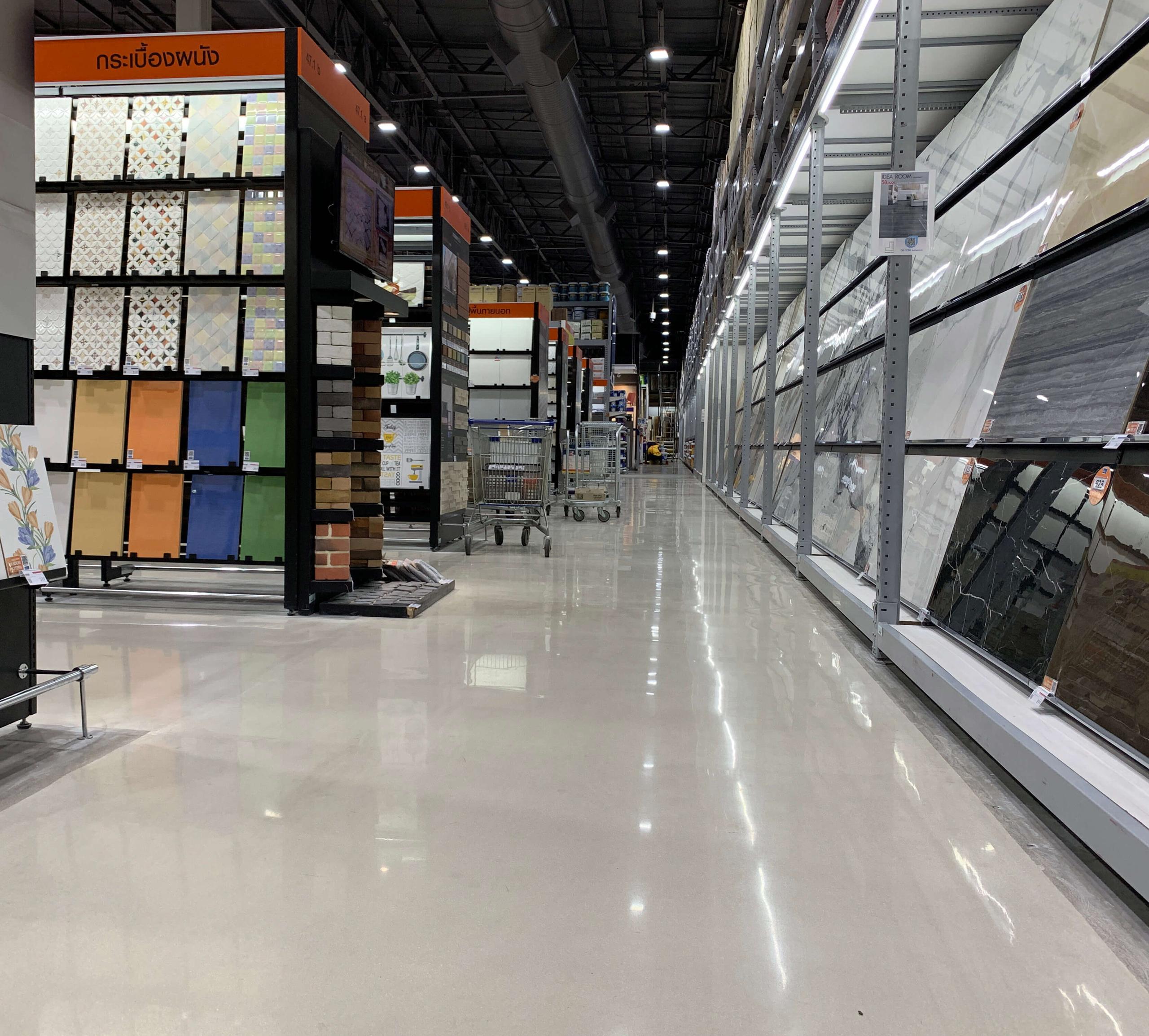 Home Pro 建材商店