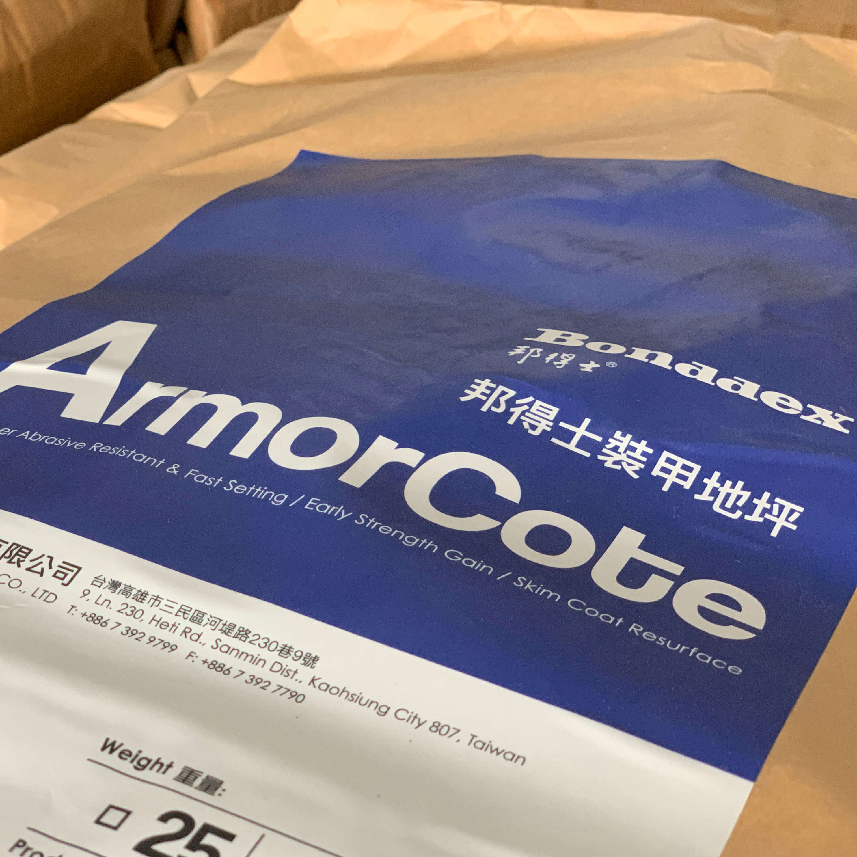 ArmorCote2.jpg