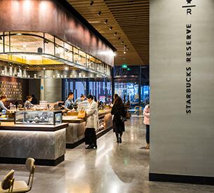 STARBUCKS RESERVE 蘇州