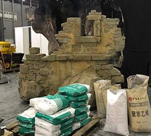 上海WOC 示範雕刻