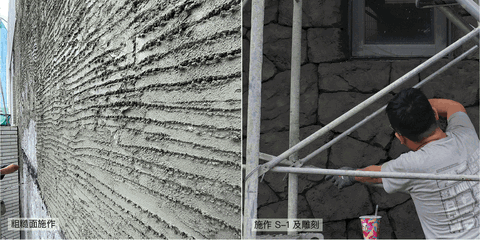 永新二街-02.png