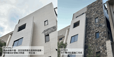永新二街-03.png