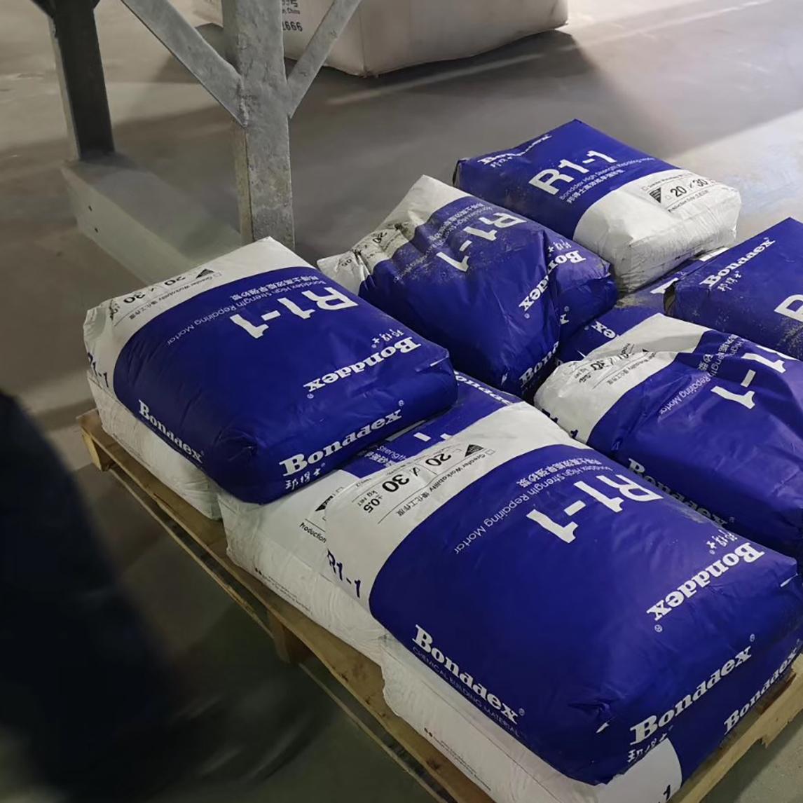 R1-1 高效能早强修补砂浆