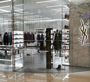 SAINT LAURENT (iapm Mall)