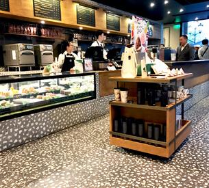 STARBUCKS XinTianDi Flagship Store
