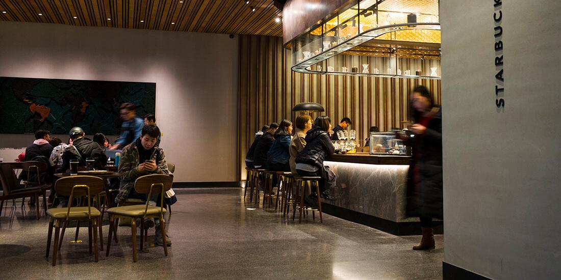 STARBUCKS RESERVE SHUZHO
