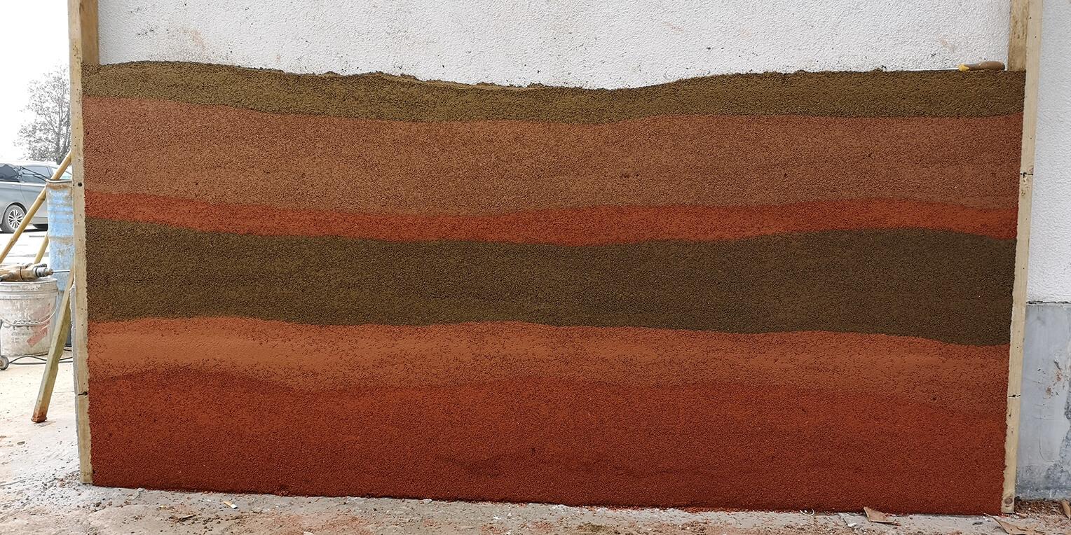 Rammed Earth