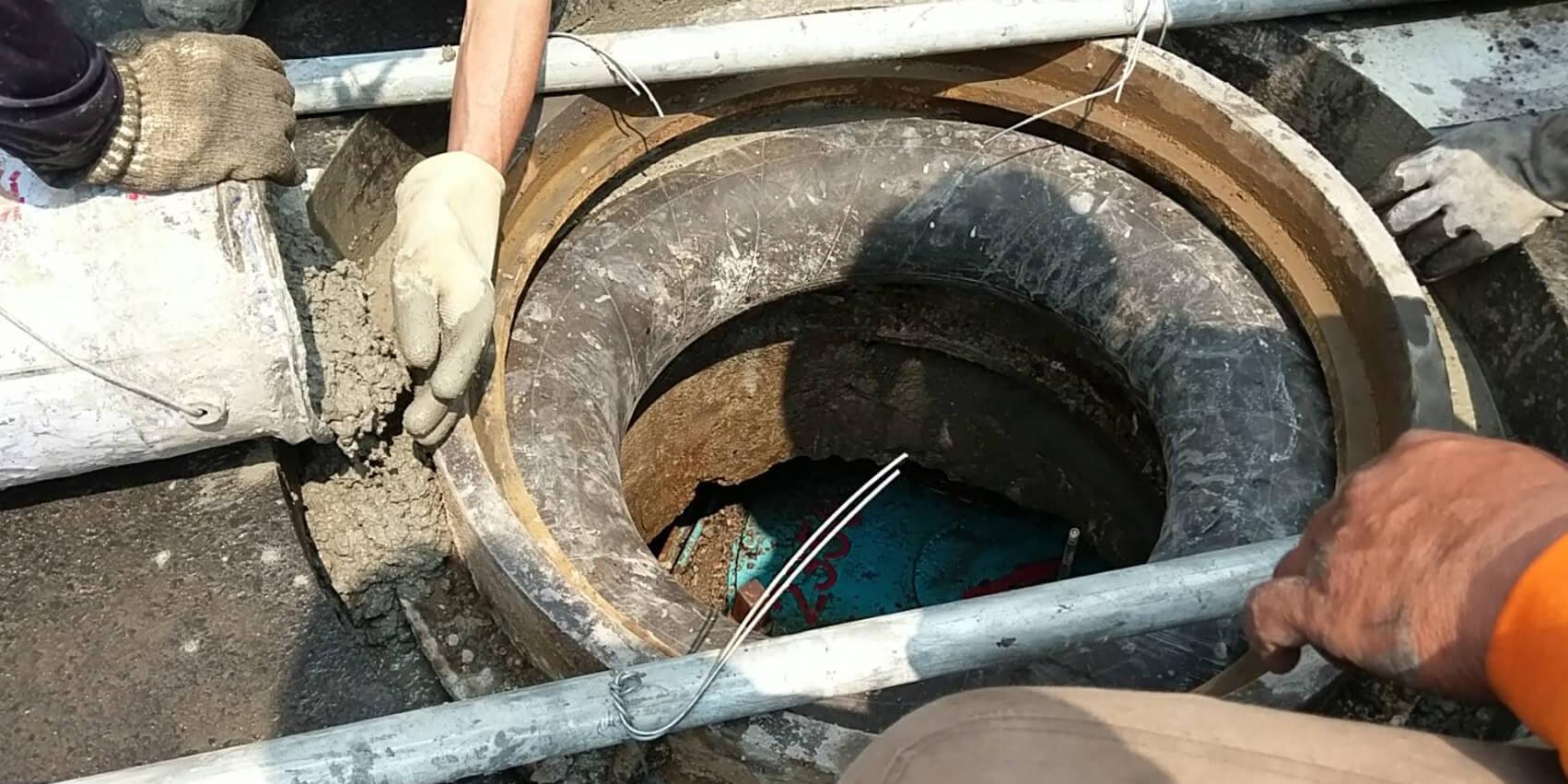 Man Hole Repairing