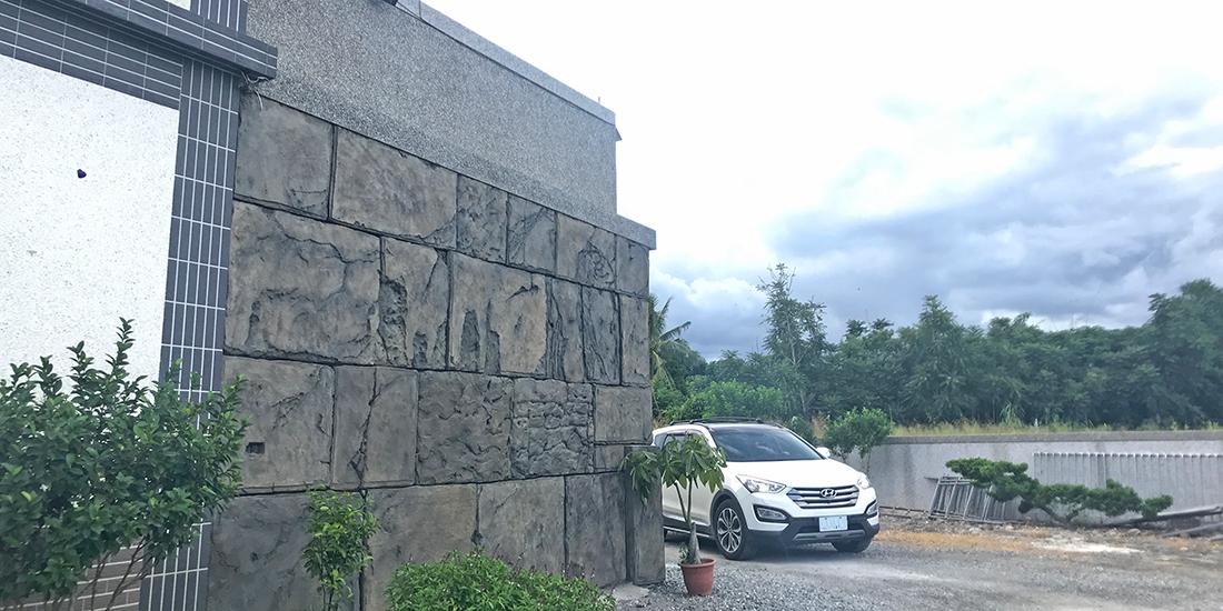 1100x550_S-1 阿寶家.05.jpg