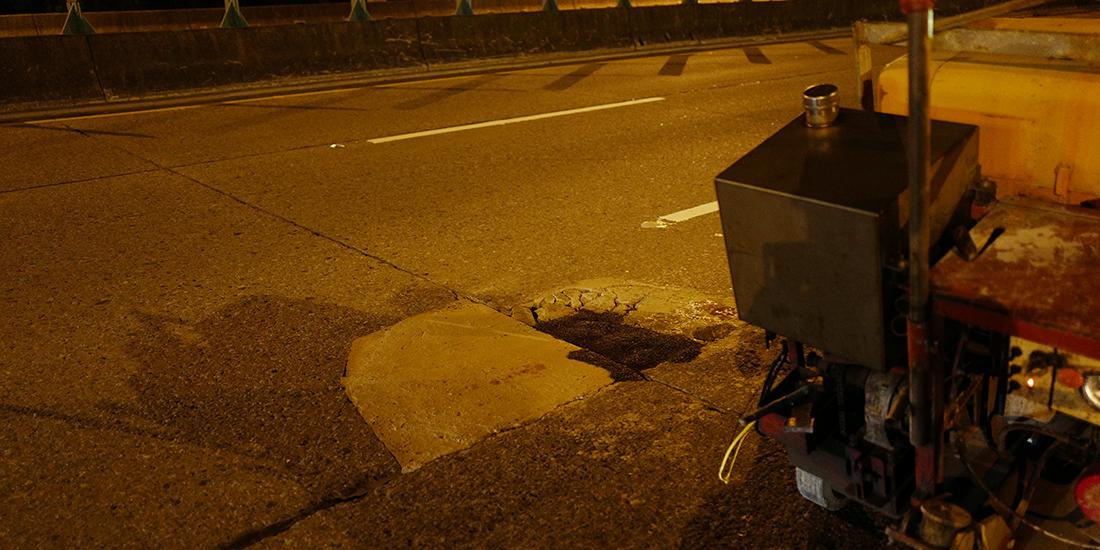 National High Way Fast Repairing