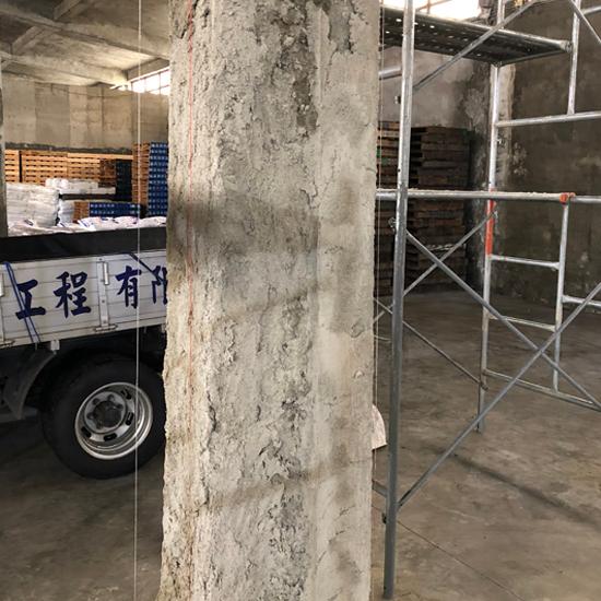 Patching Compound