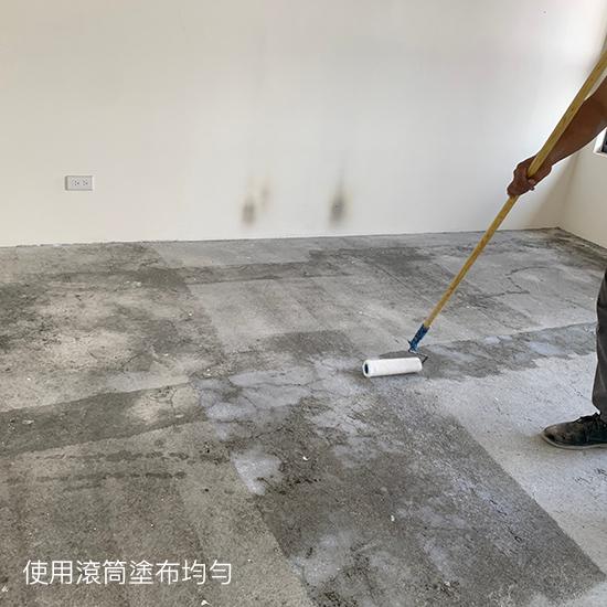 Cement Modifier ARC-76