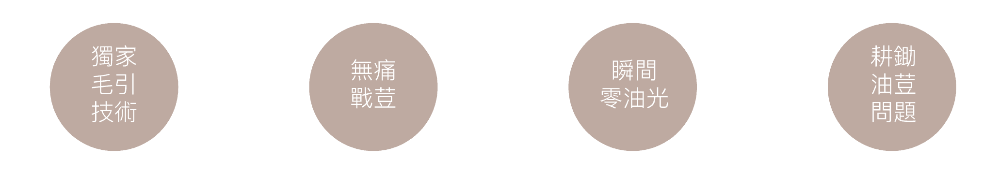 123.png
