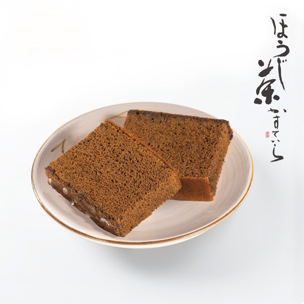 焙茶長崎蛋糕.jpg