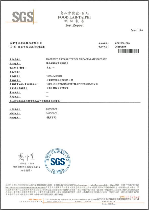 MCT-2025 Q2