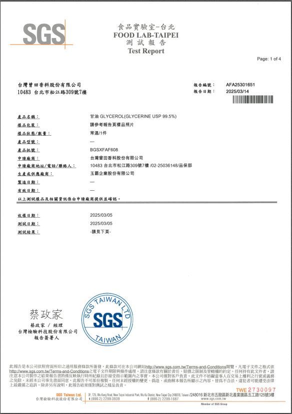 Glycerol-2025 Q1
