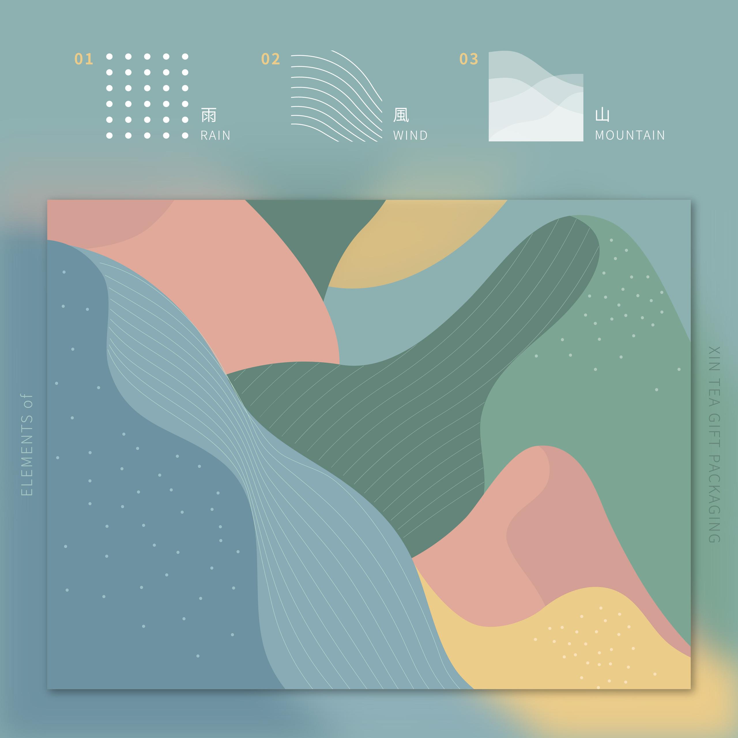 XINTEA FOR WEB_1111-02.jpg
