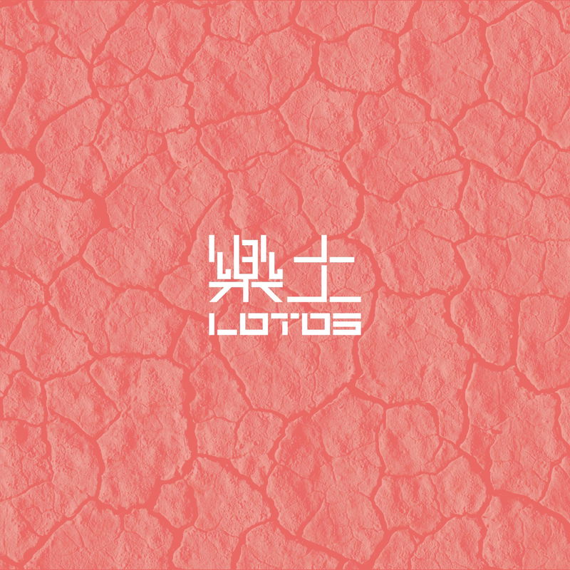 LOTOS IDENTITY