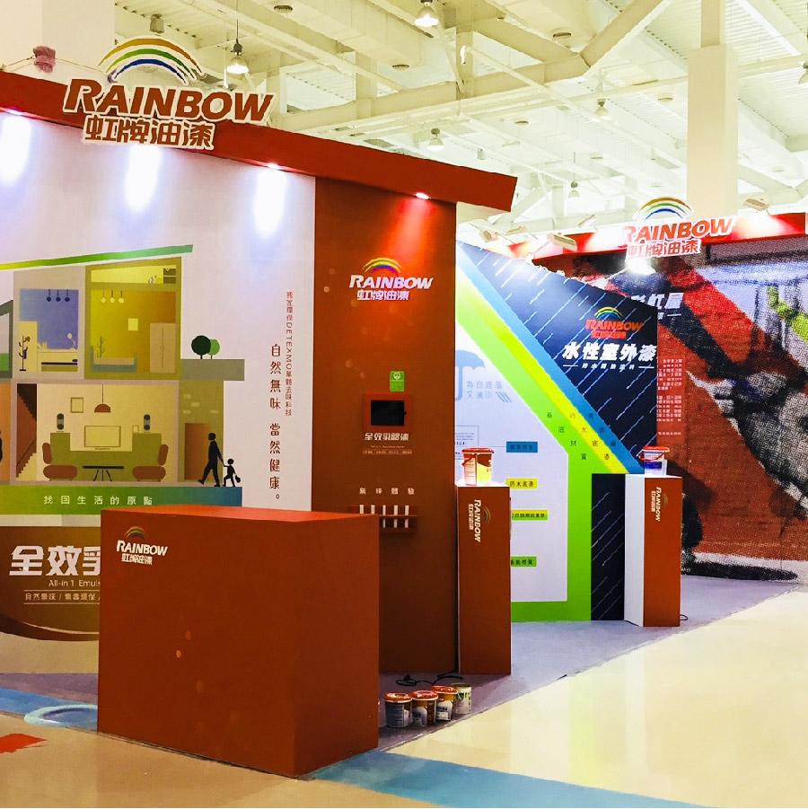 rainbow exhibit-06.jpg