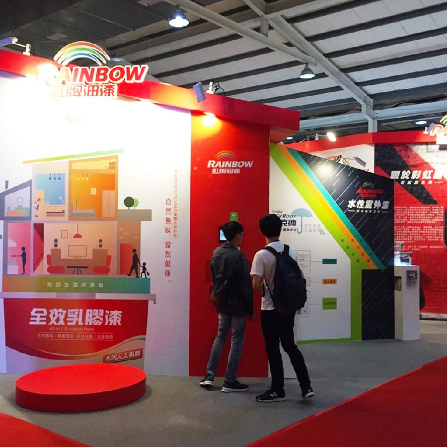 rainbow exhibit-09.jpg