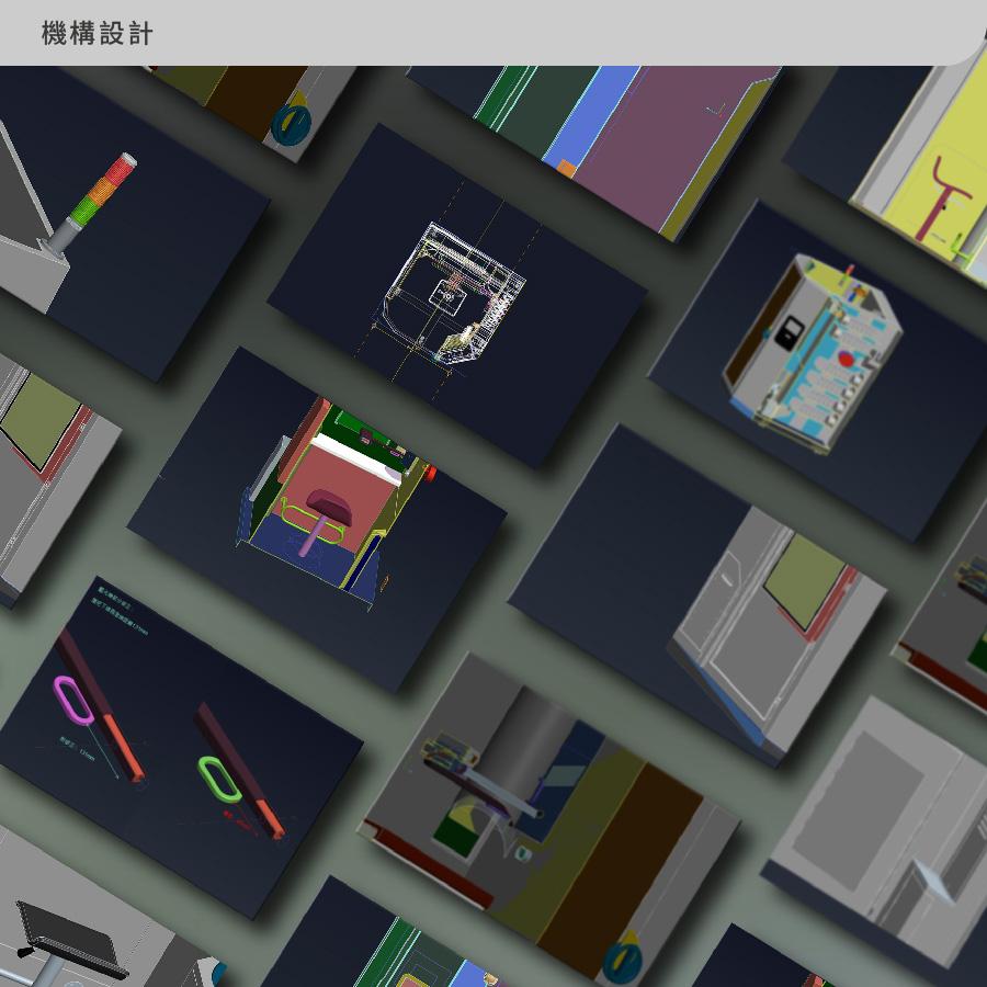 QUBE_WEB-04.jpg