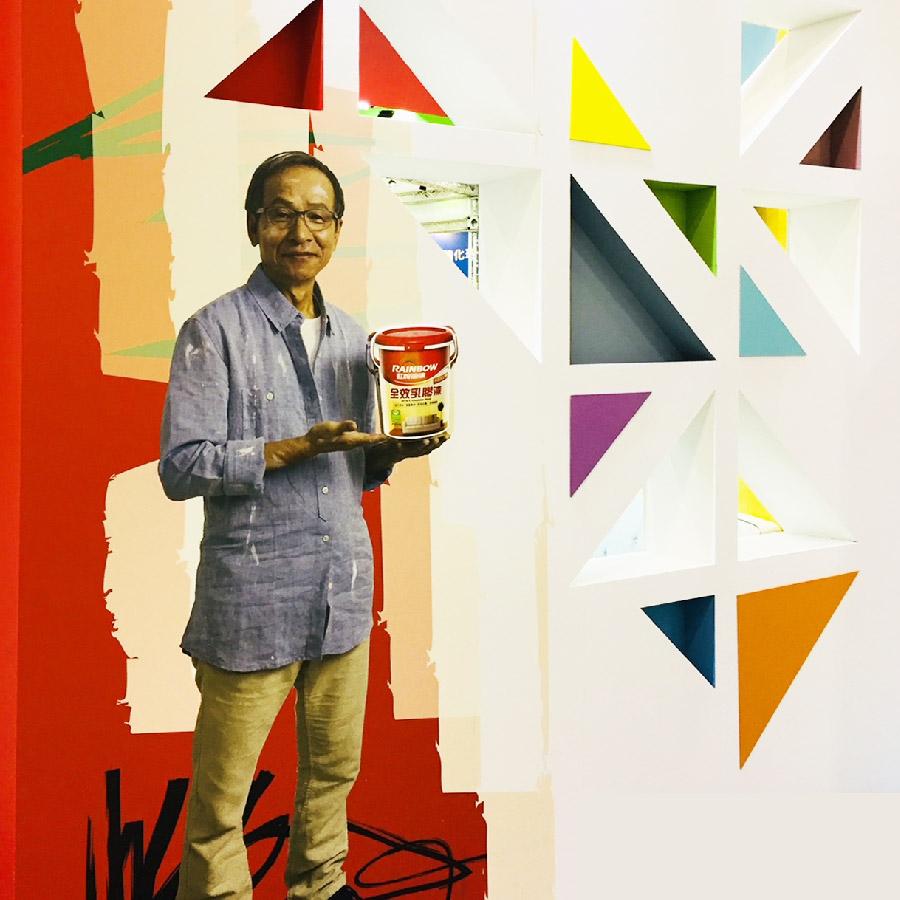 rainbow exhibit-11.jpg