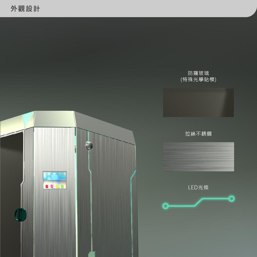 QUBE_WEB-03.jpg