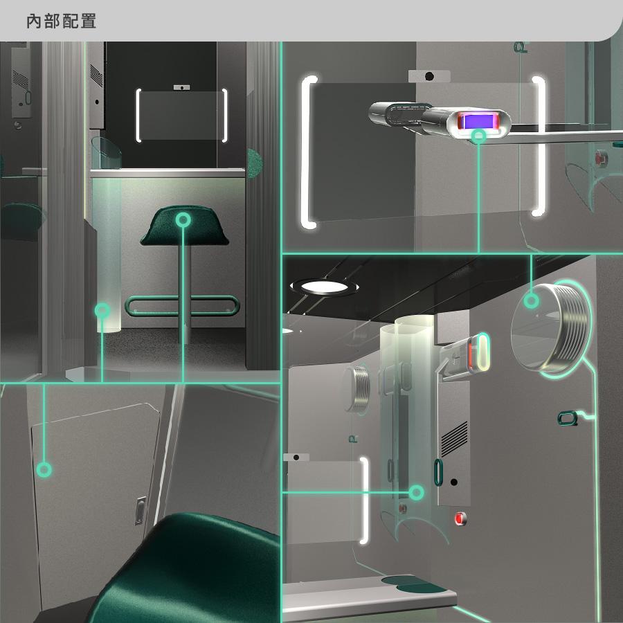 QUBE_WEB-06.jpg
