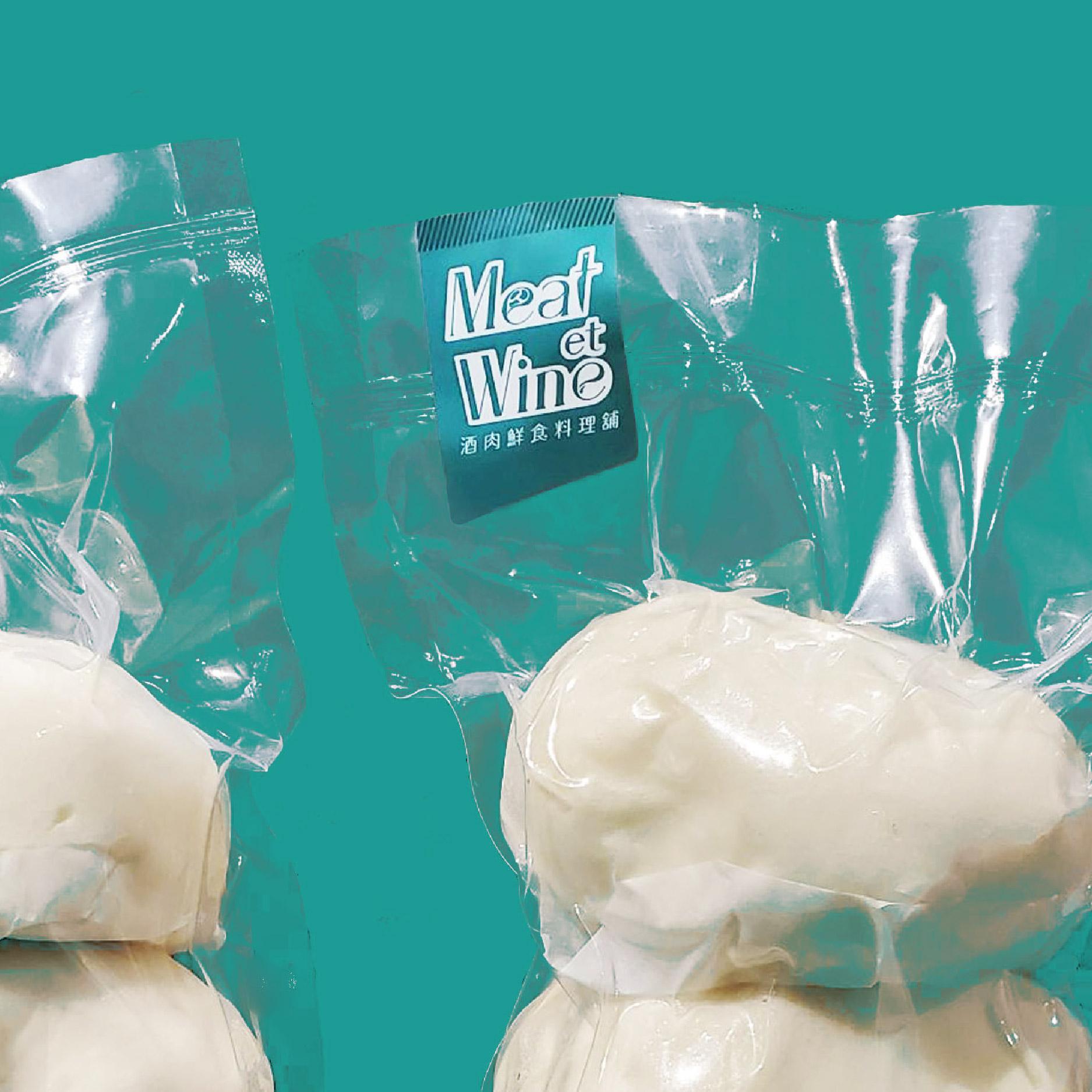 m&w brand-02.jpg
