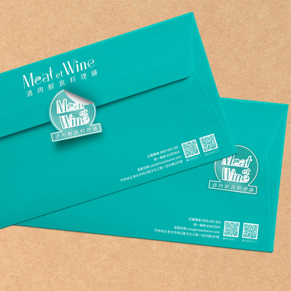 m&w brand-11.jpg