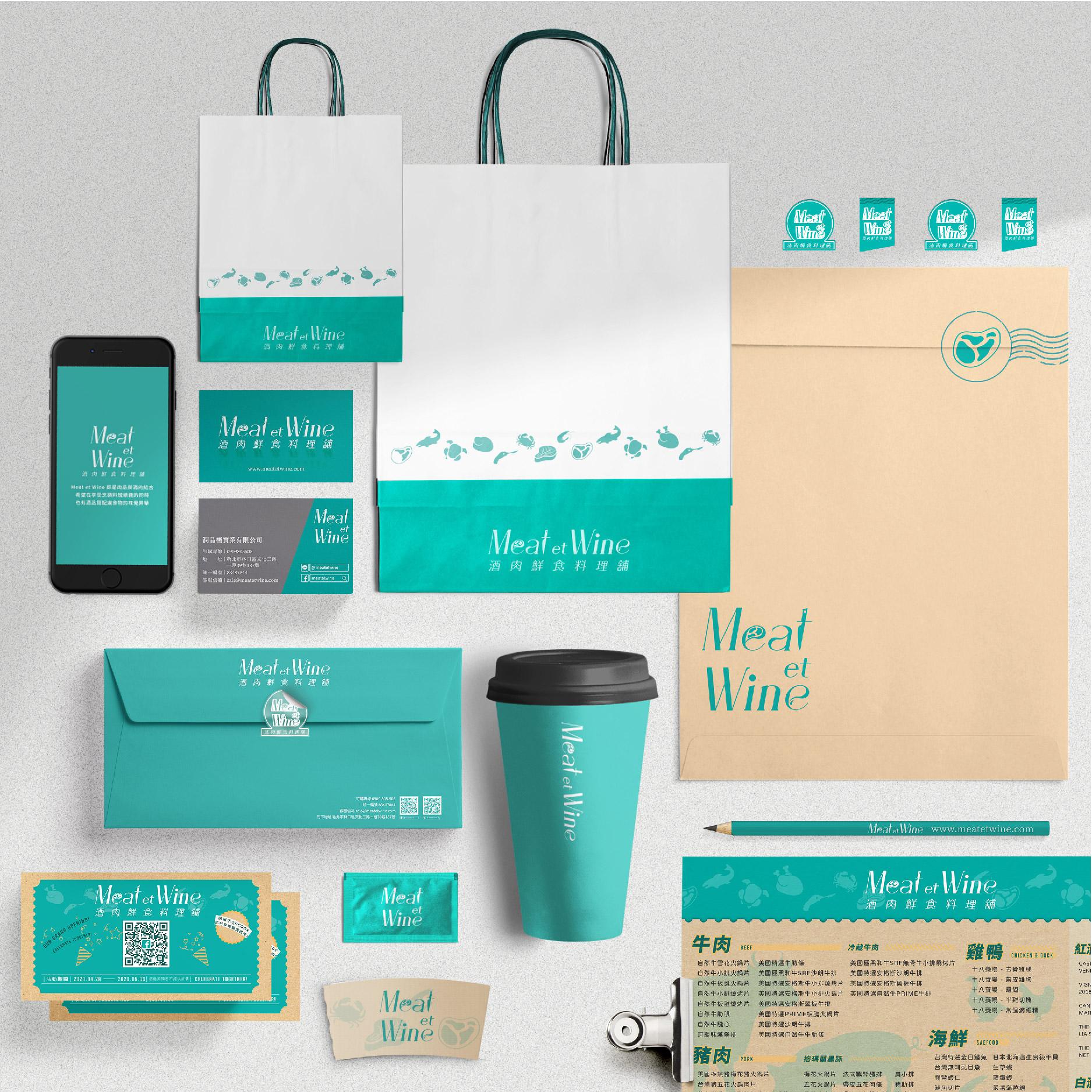 m&w brand-04.jpg