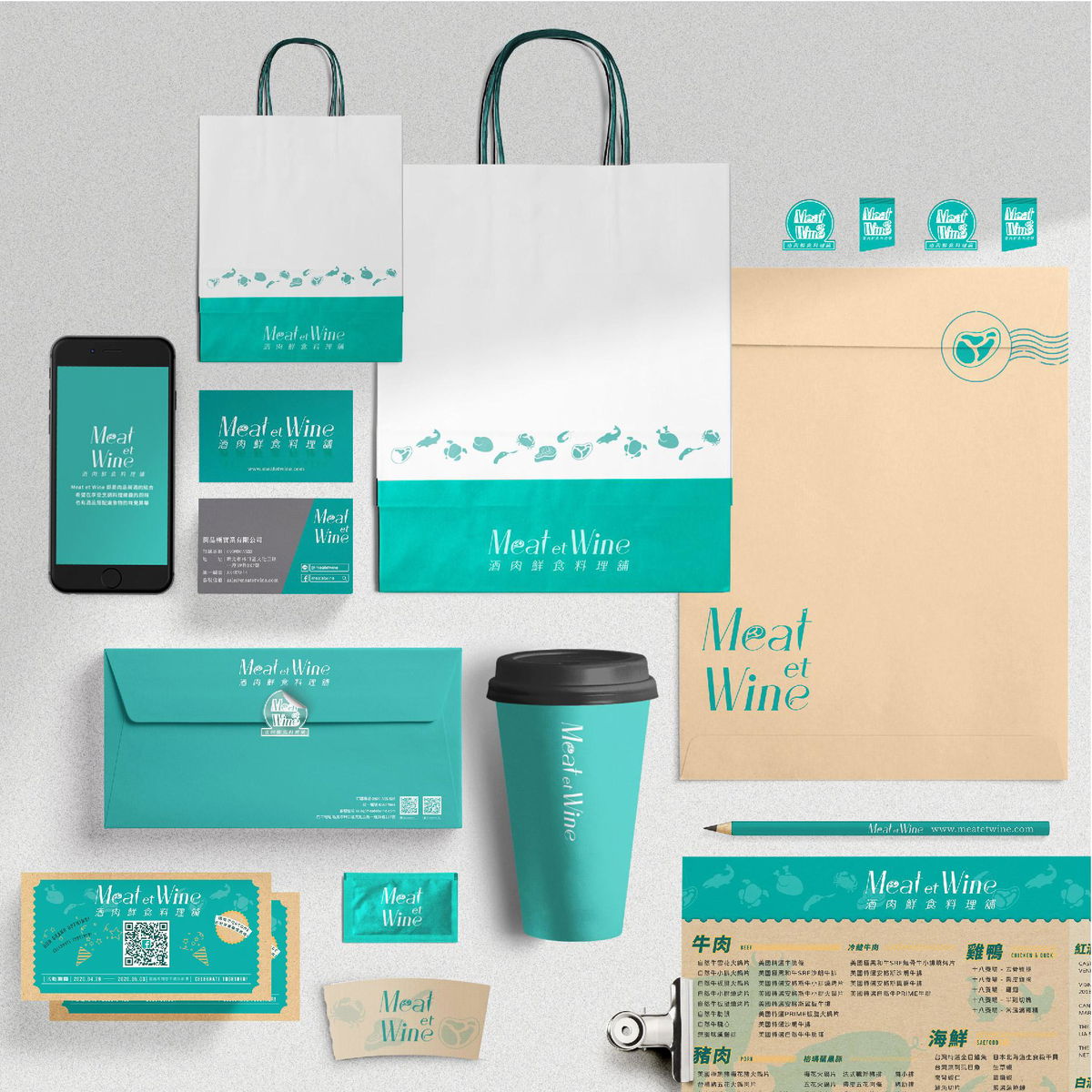 m&w brand-04.jpg