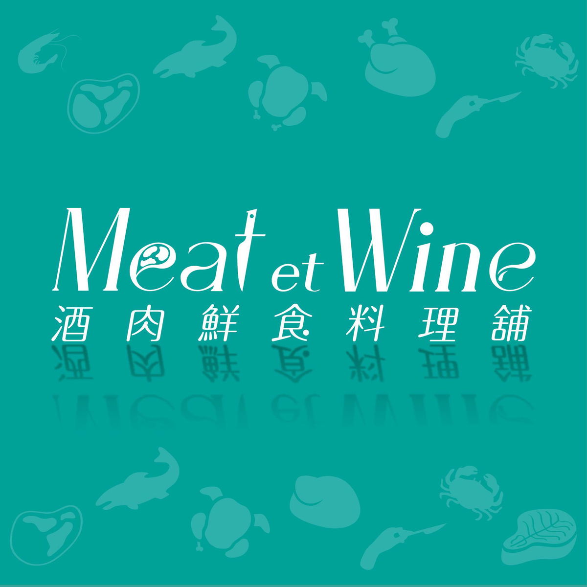 m&w brand-12.jpg