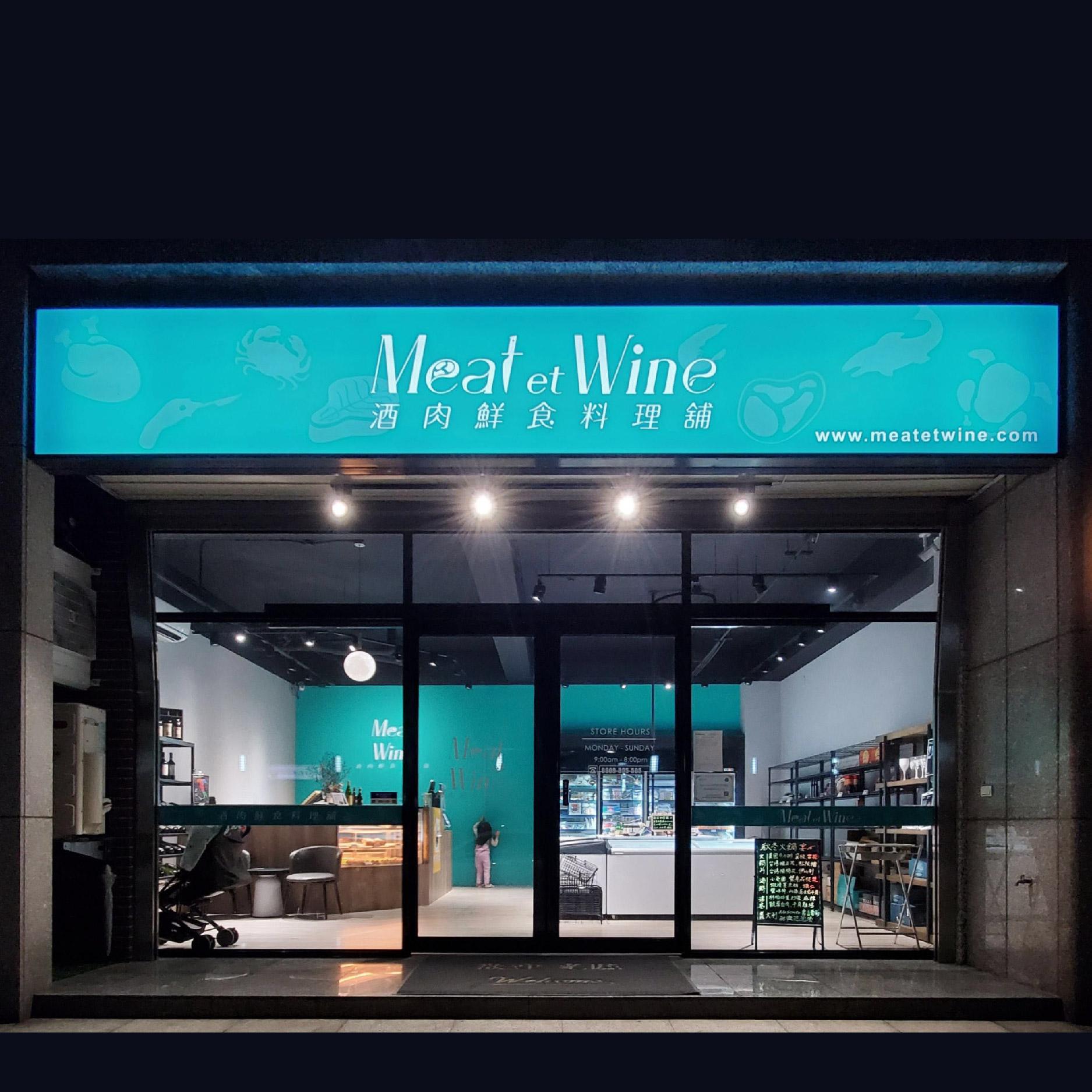 m&w brand-09.jpg
