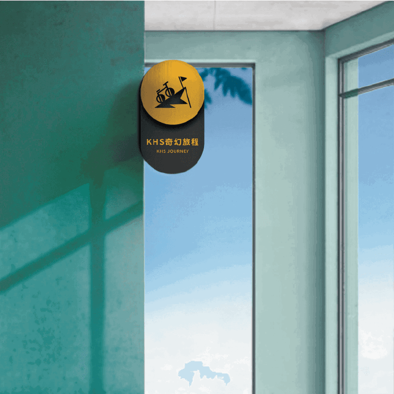 KHS SIGNAGE SYSTEM